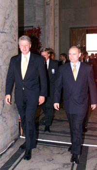 President Clinton and Russian Prime Minister Vladimir Putin at City Hall.